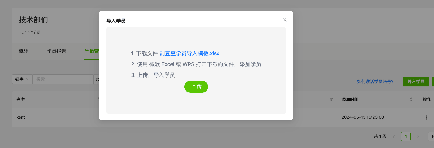 Alt text