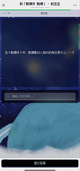 1756968739894
