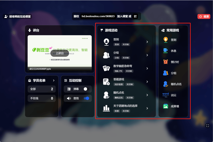 image-5-4