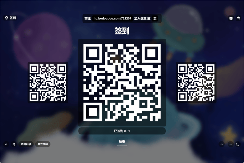 image-6-1-2-2