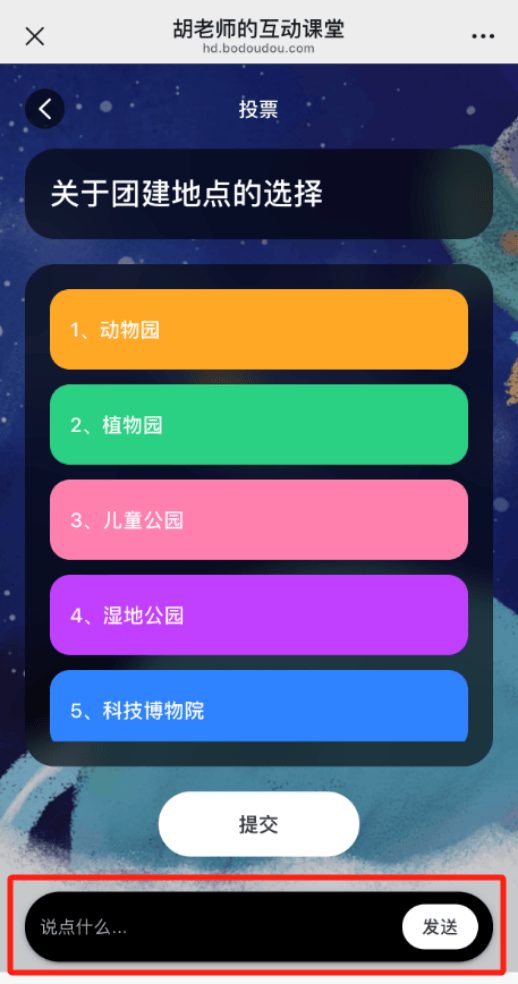 image-6-11-5