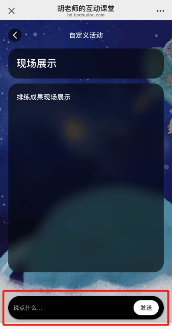 image-6-11-7
