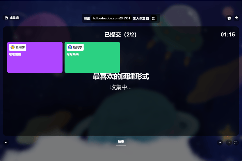 image-6-9-2-2