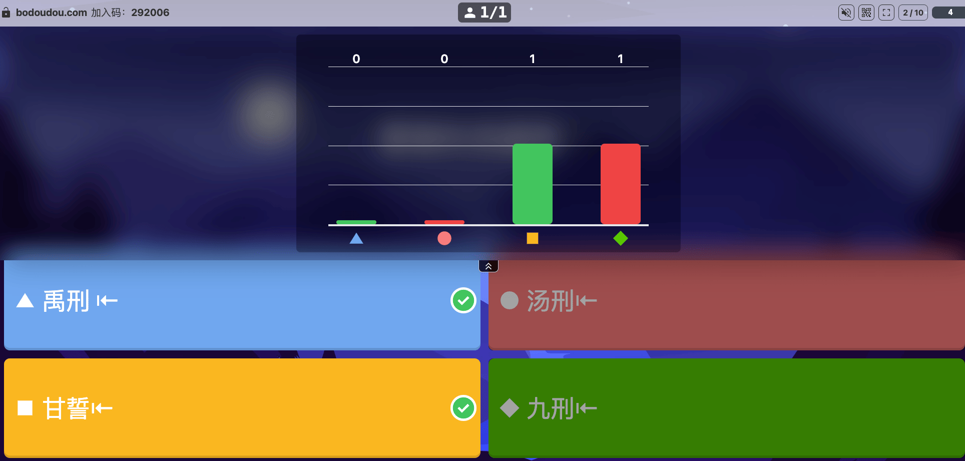 image-20240514145344184
