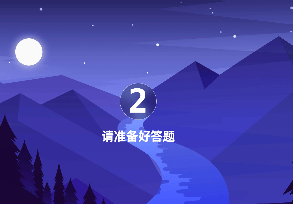image-20240514150042827