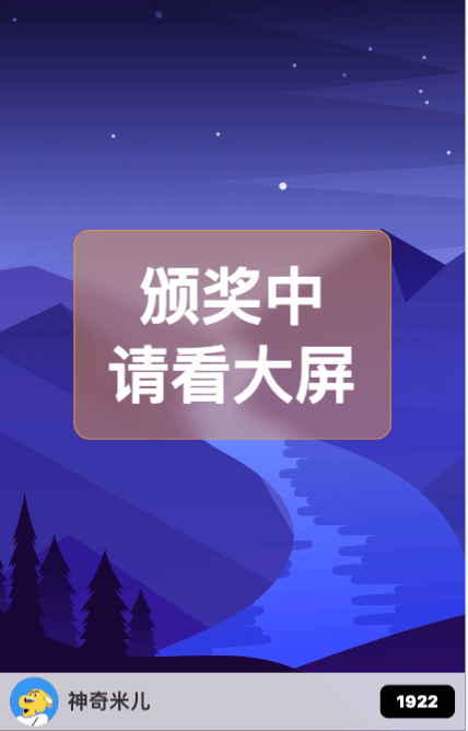 image-20240514172859139